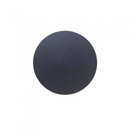 Изображение продукта Уличный настенный светодиодный светильник Arte Lamp Nimbo 